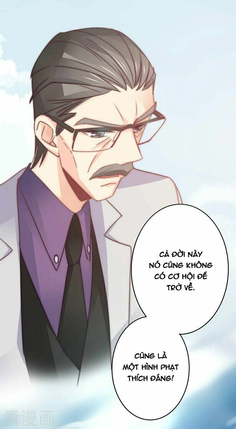 Cuồng duệ tiểu thê: Chapter 110