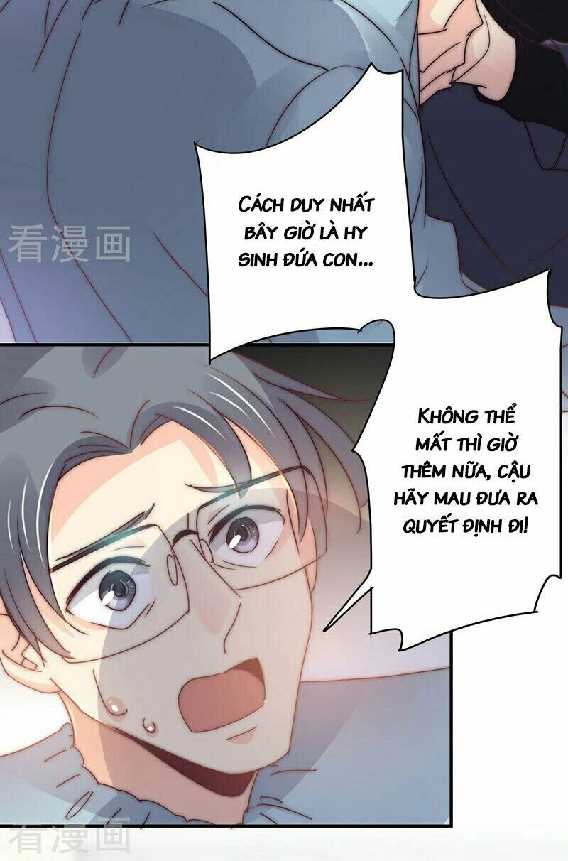 Cuồng duệ tiểu thê: Chapter 110