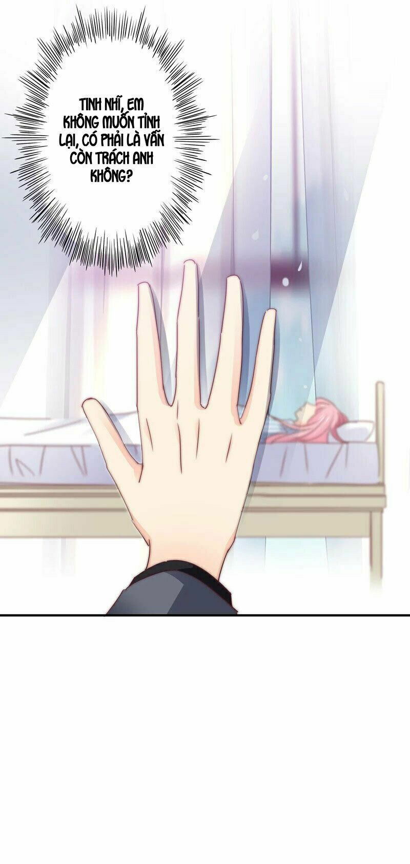 Cuồng duệ tiểu thê: Chapter 111