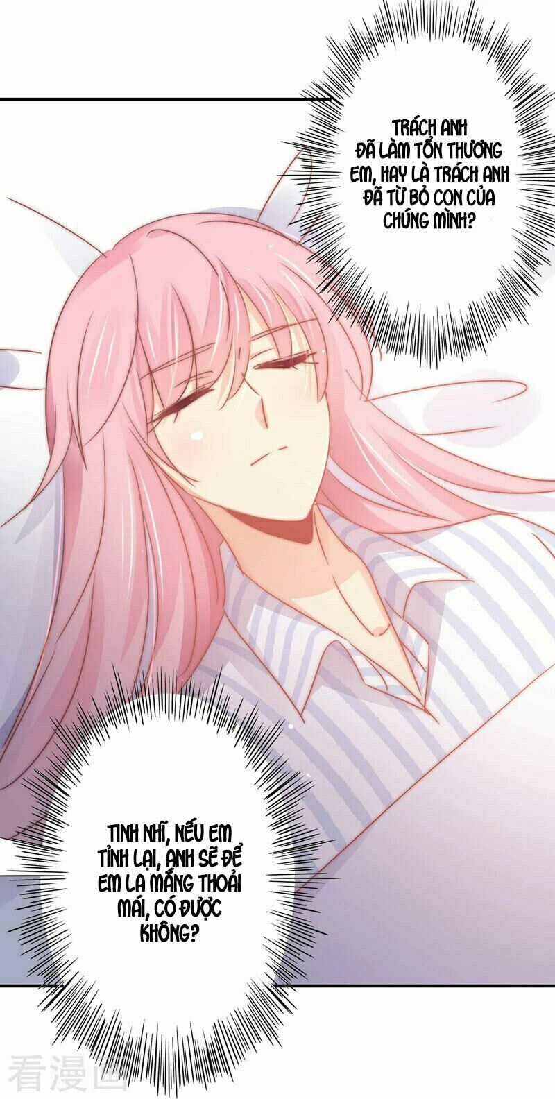 Cuồng duệ tiểu thê: Chapter 111