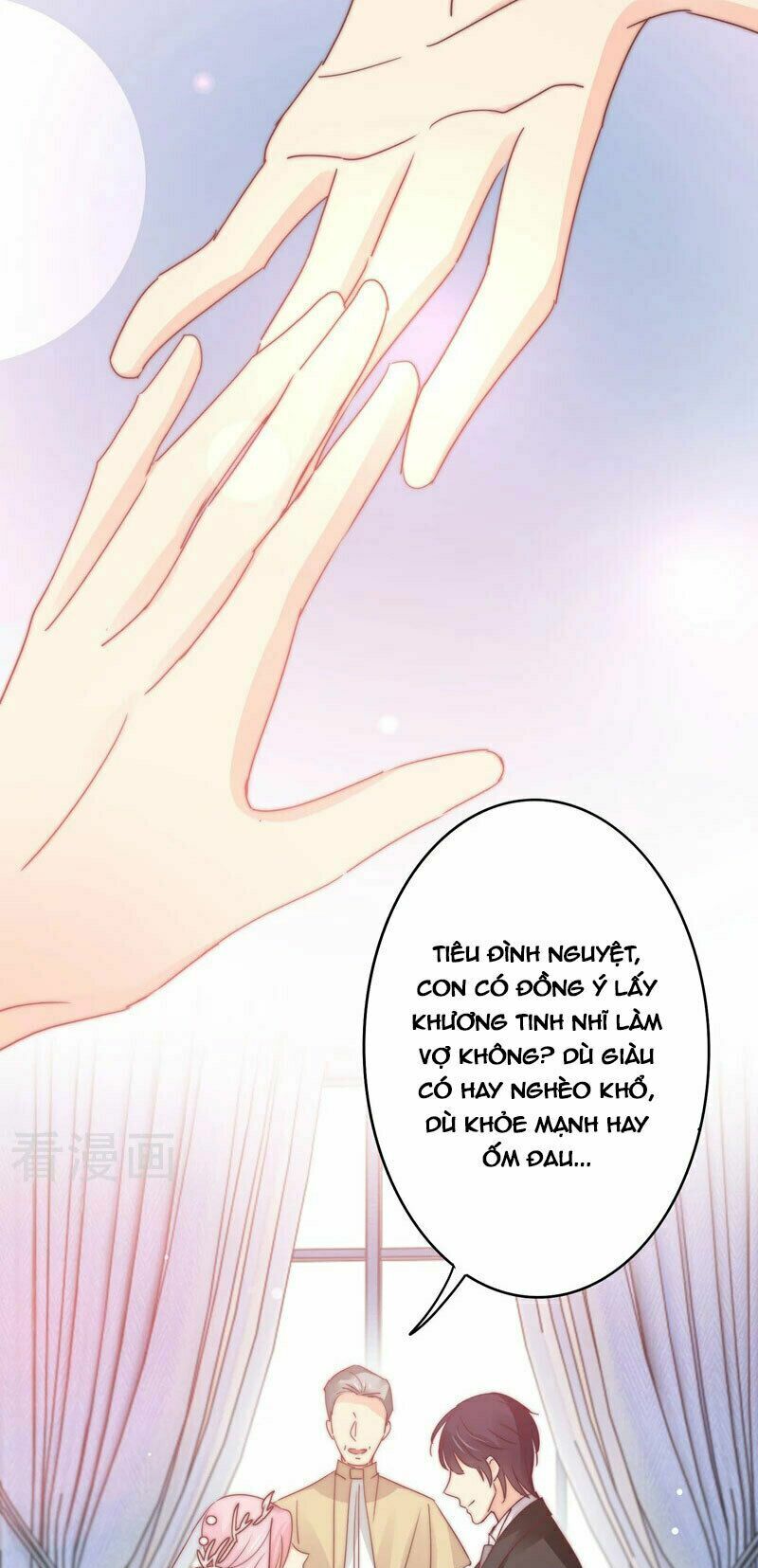 Cuồng duệ tiểu thê: Chapter 112