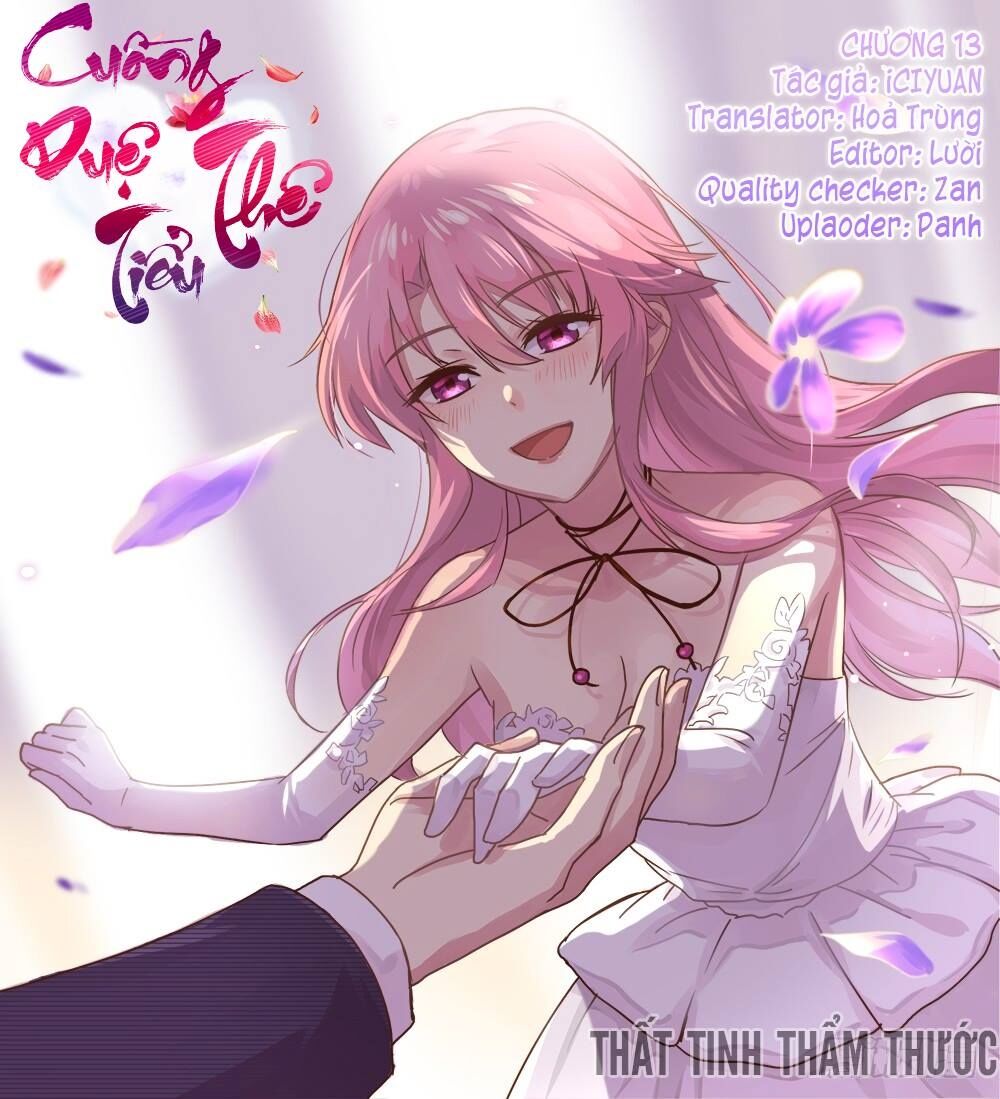 Cuồng duệ tiểu thê: Chapter 13