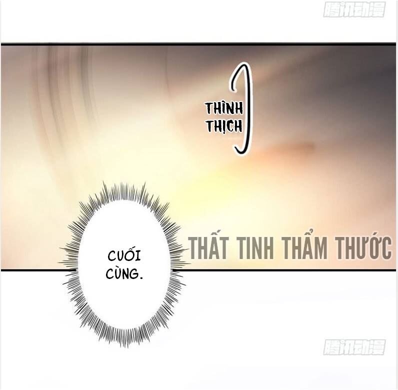 Cuồng duệ tiểu thê: Chapter 13