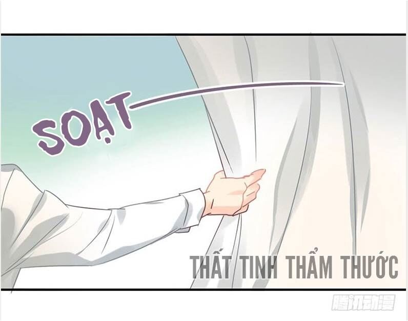 Cuồng duệ tiểu thê: Chapter 13