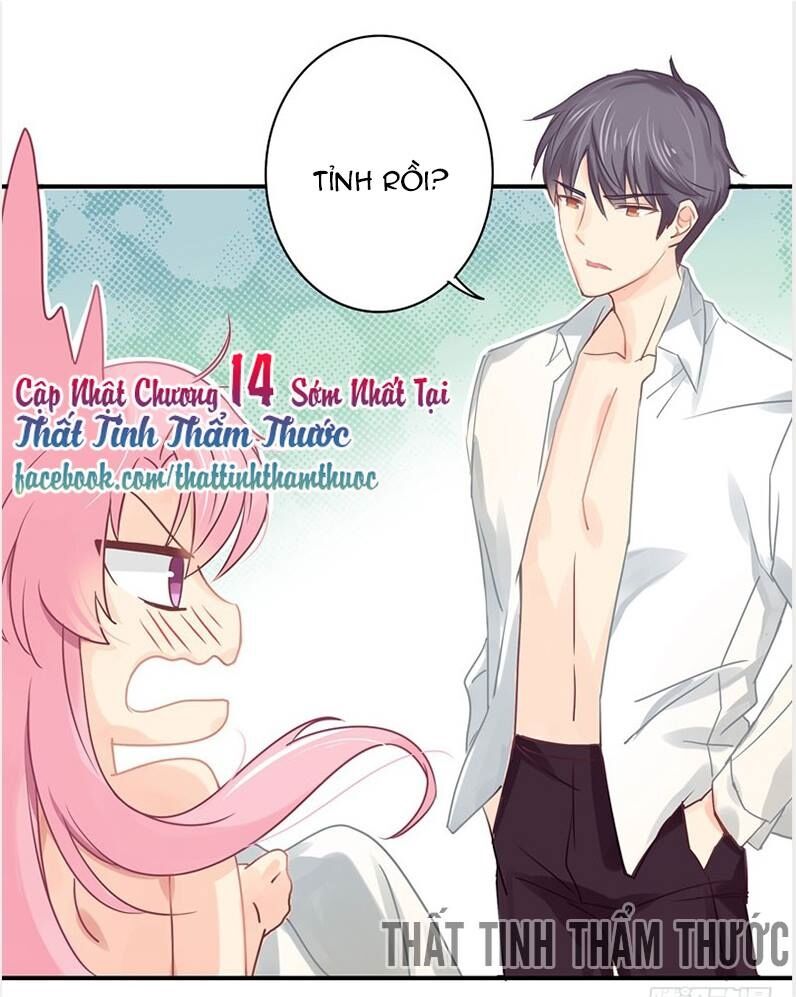 Cuồng duệ tiểu thê: Chapter 13