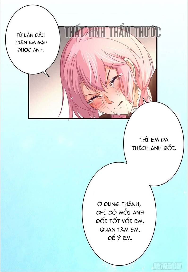 Cuồng duệ tiểu thê: Chapter 13