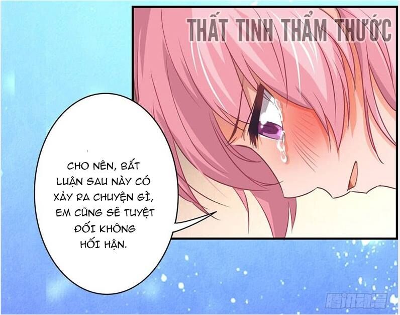 Cuồng duệ tiểu thê: Chapter 13