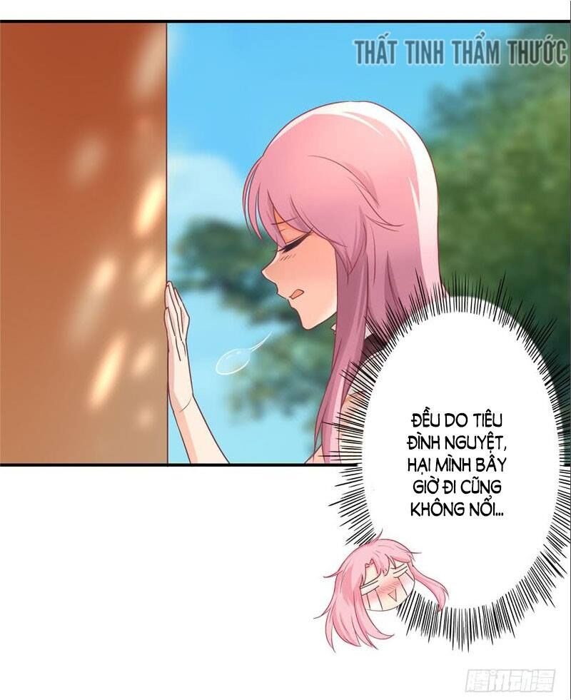 Cuồng duệ tiểu thê: Chapter 14