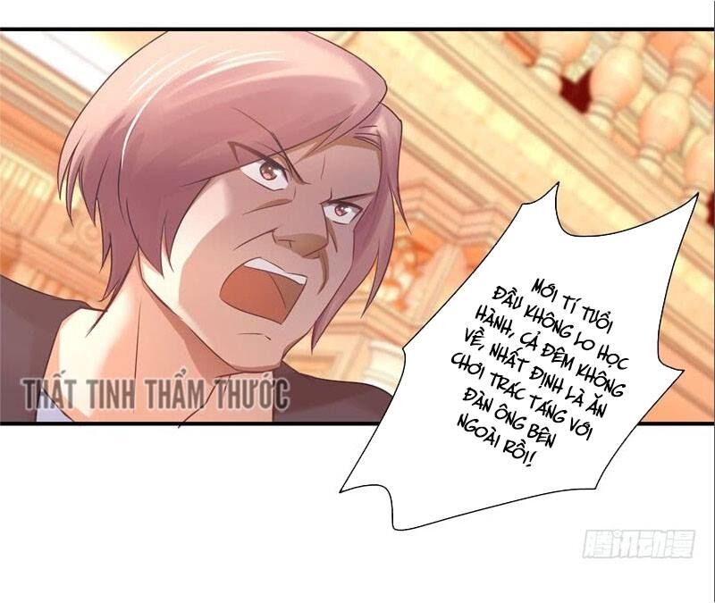 Cuồng duệ tiểu thê: Chapter 14