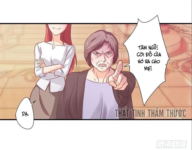 Cuồng duệ tiểu thê: Chapter 14