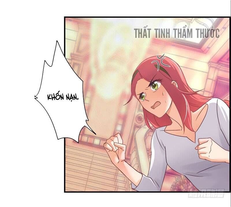 Cuồng duệ tiểu thê: Chapter 14