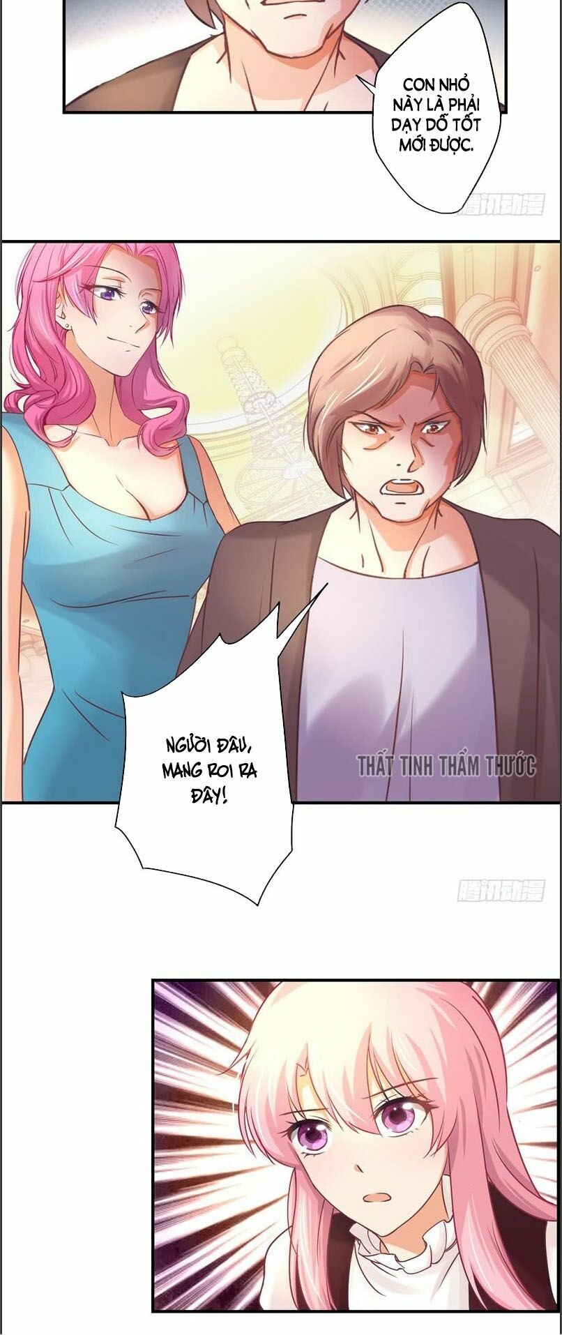Cuồng duệ tiểu thê: Chapter 15