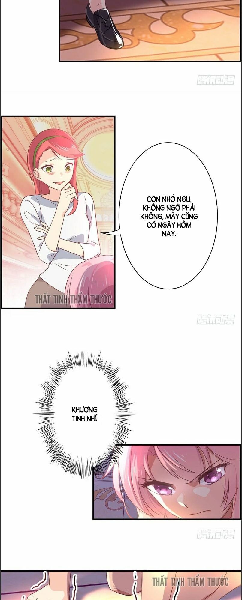 Cuồng duệ tiểu thê: Chapter 15