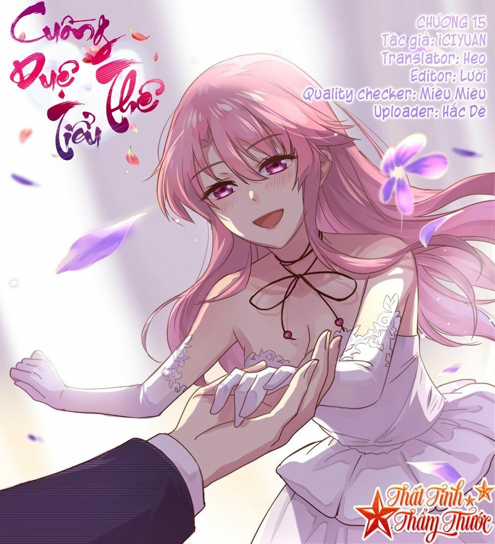 Cuồng duệ tiểu thê: Chapter 15