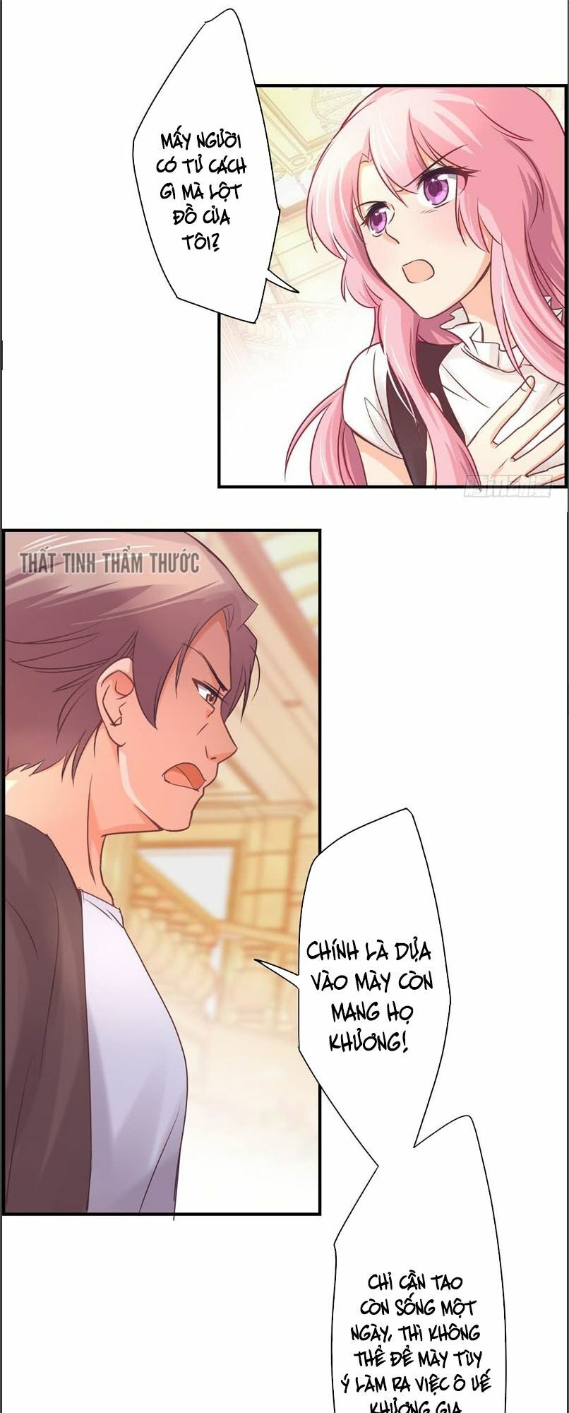 Cuồng duệ tiểu thê: Chapter 15