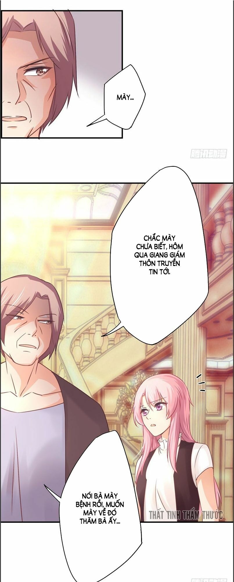 Cuồng duệ tiểu thê: Chapter 15