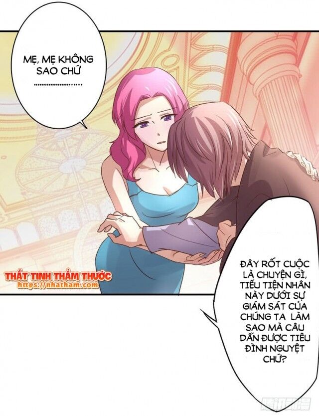Cuồng duệ tiểu thê: Chapter 17