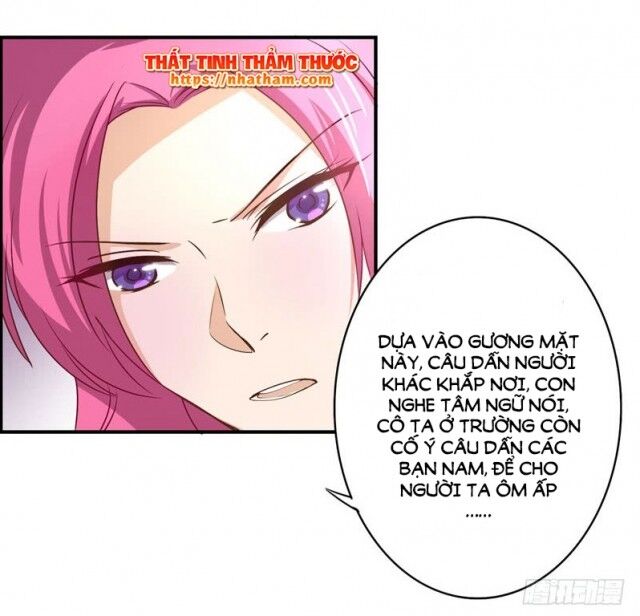 Cuồng duệ tiểu thê: Chapter 17