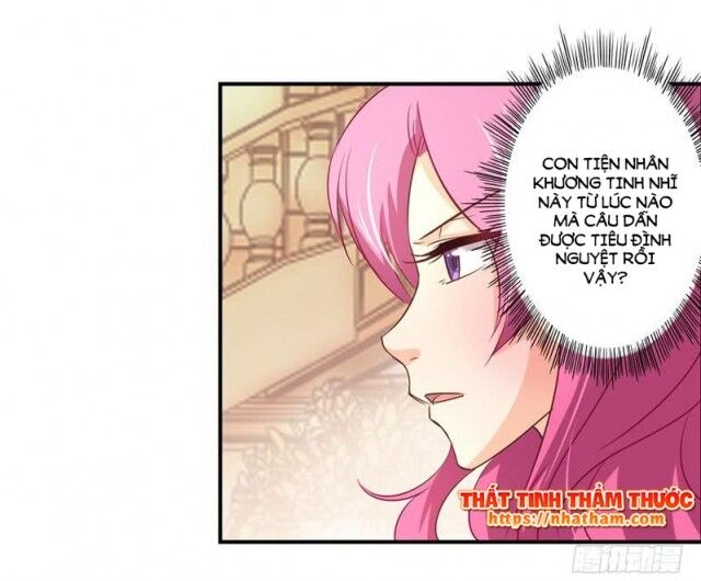 Cuồng duệ tiểu thê: Chapter 17