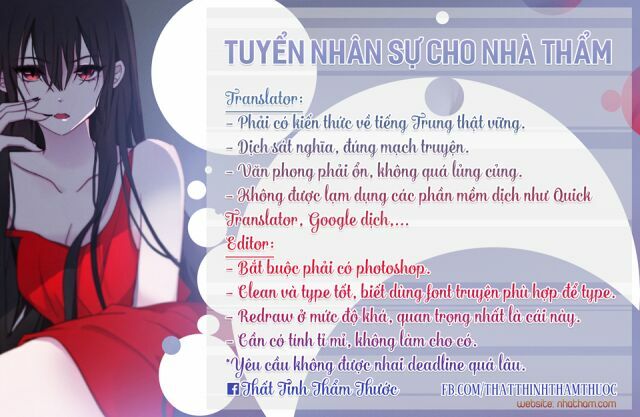Cuồng duệ tiểu thê: Chapter 18