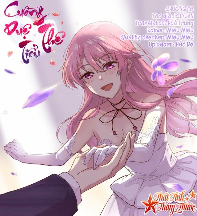 Cuồng duệ tiểu thê: Chapter 18