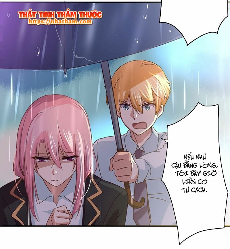 Cuồng duệ tiểu thê: Chapter 19