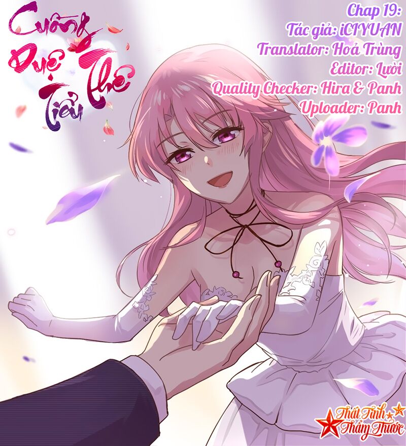 Cuồng duệ tiểu thê: Chapter 19