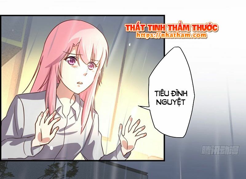 Cuồng duệ tiểu thê: Chapter 19