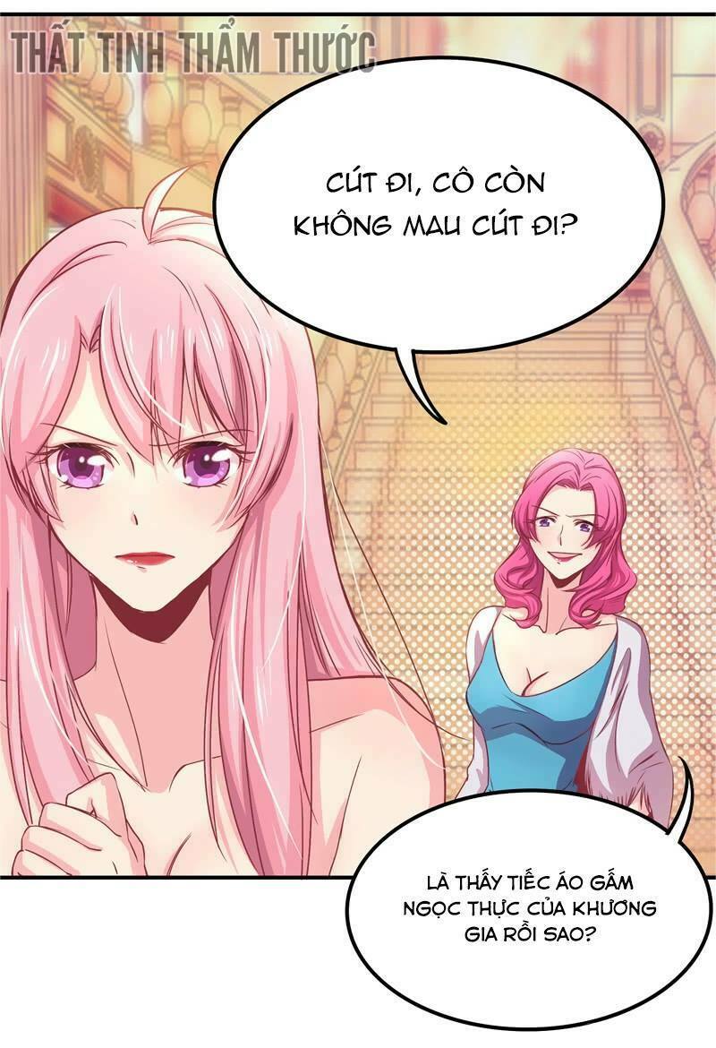 Cuồng duệ tiểu thê: Chapter 2