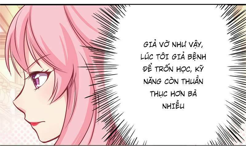 Cuồng duệ tiểu thê: Chapter 2