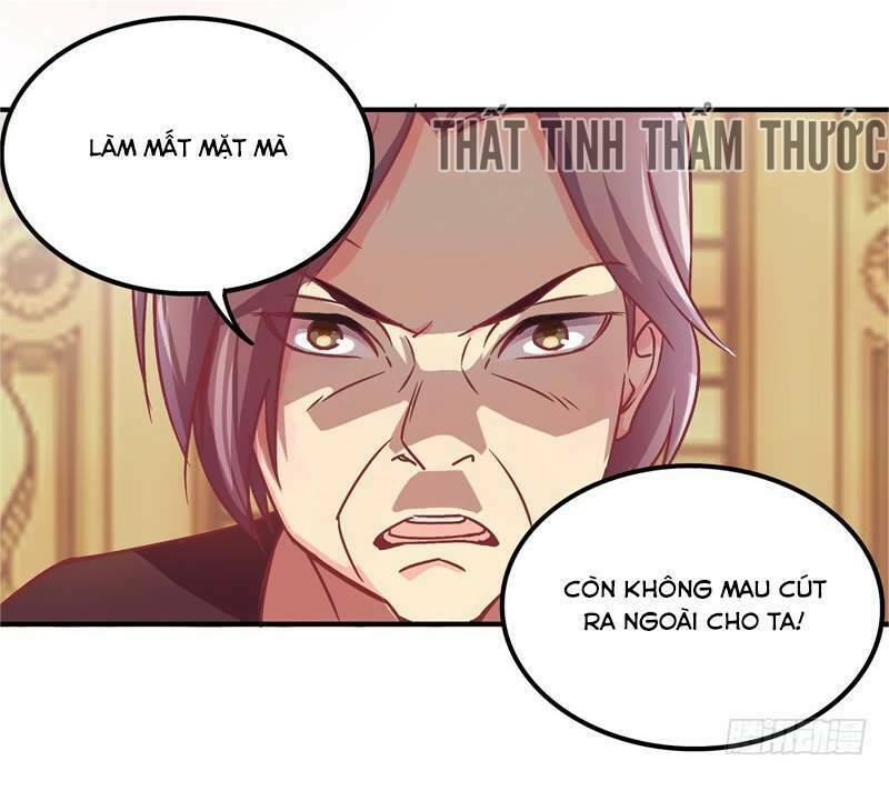 Cuồng duệ tiểu thê: Chapter 2