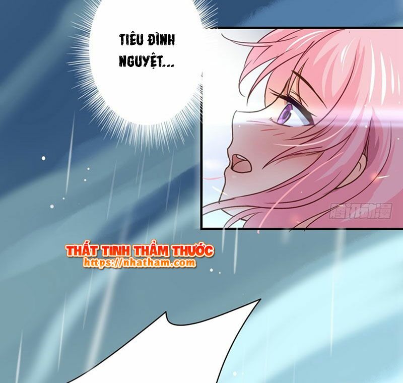 Cuồng duệ tiểu thê: Chapter 20