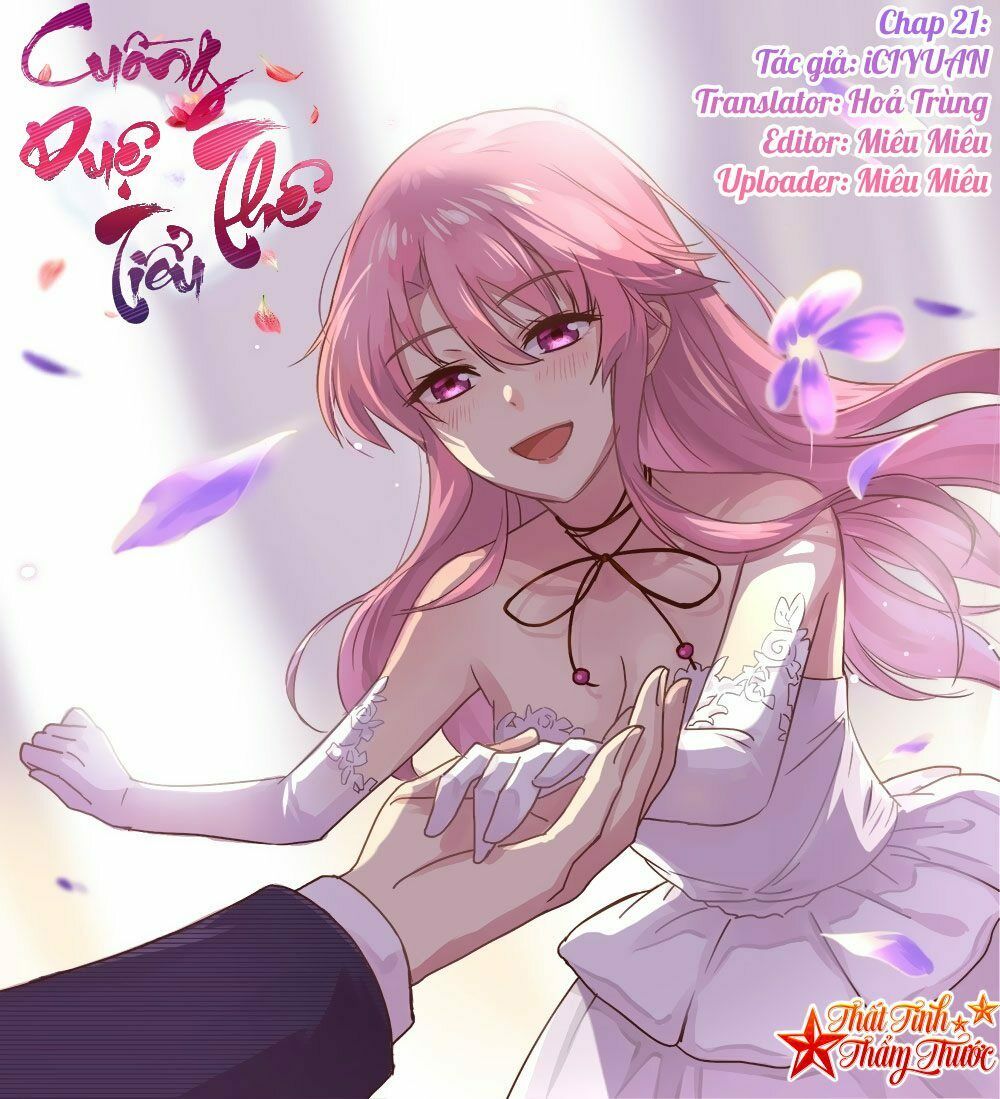 Cuồng duệ tiểu thê: Chapter 21