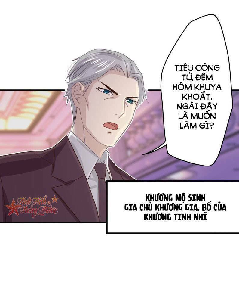 Cuồng duệ tiểu thê: Chapter 21