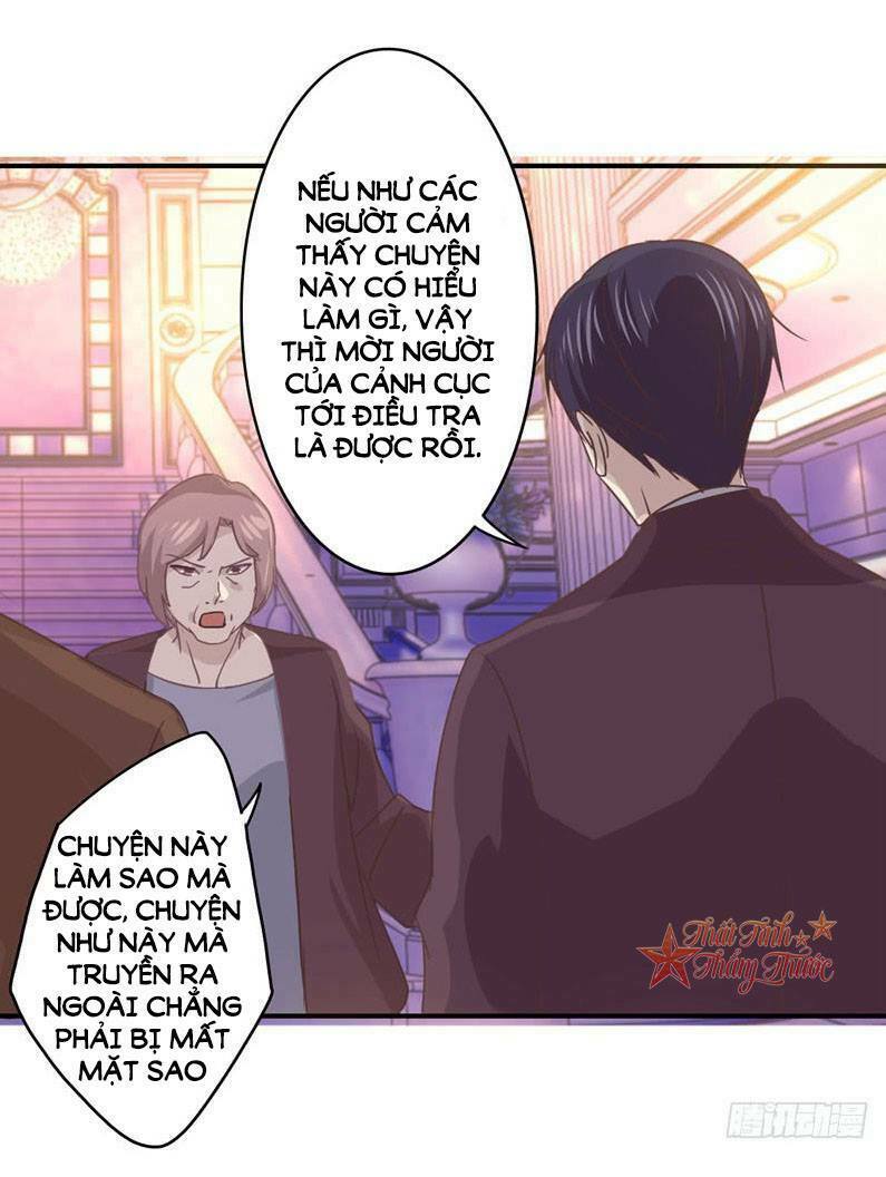 Cuồng duệ tiểu thê: Chapter 21