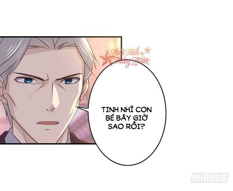 Cuồng duệ tiểu thê: Chapter 21