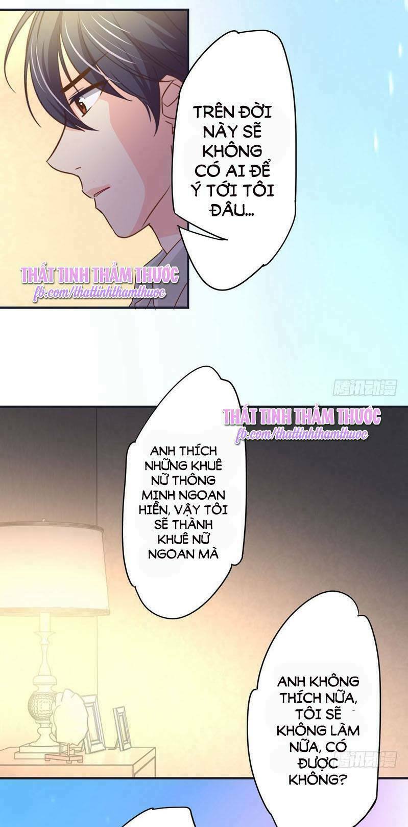 Cuồng duệ tiểu thê: Chapter 22