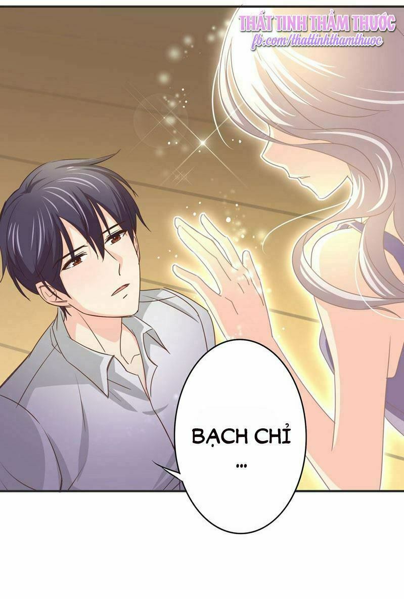 Cuồng duệ tiểu thê: Chapter 22