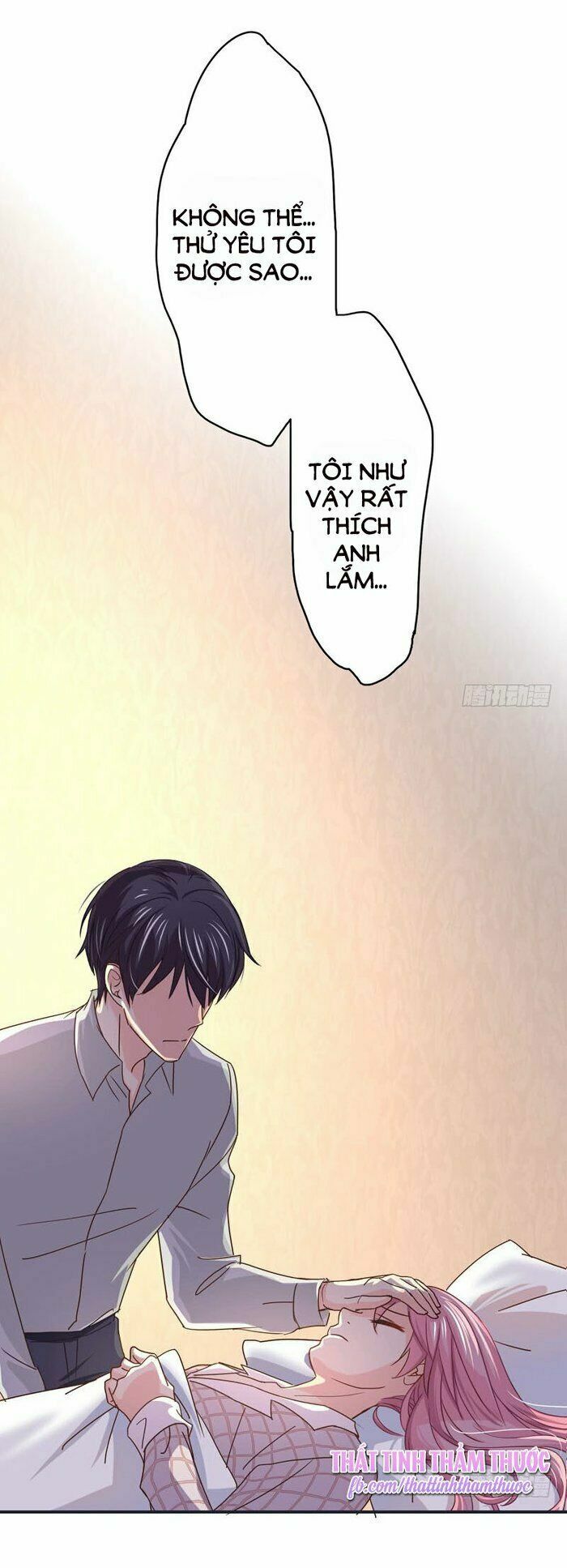 Cuồng duệ tiểu thê: Chapter 22