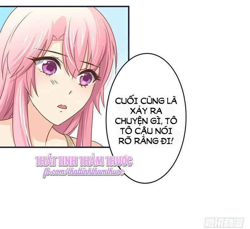 Cuồng duệ tiểu thê: Chapter 23