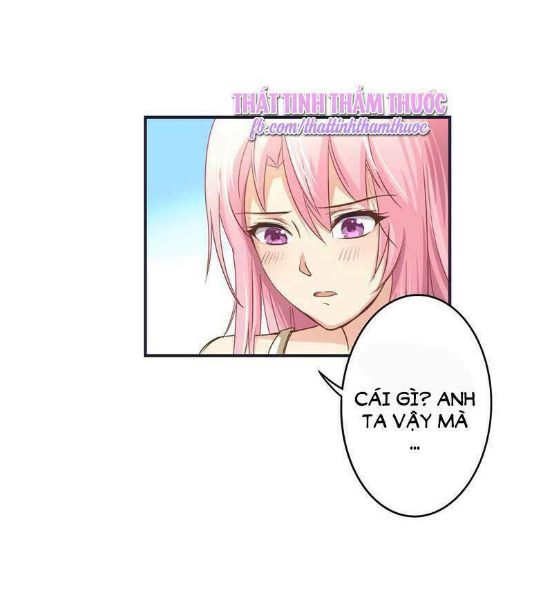 Cuồng duệ tiểu thê: Chapter 23