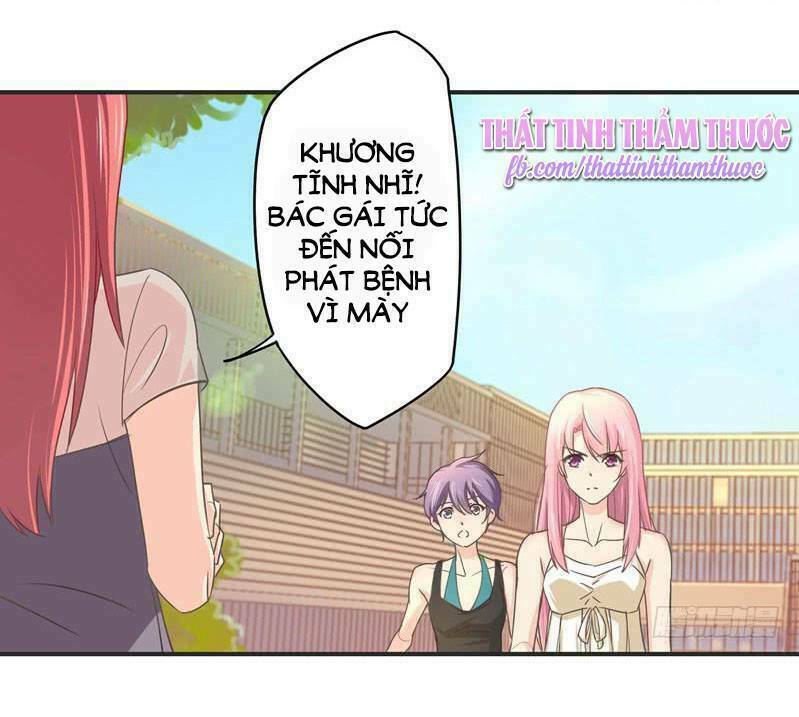 Cuồng duệ tiểu thê: Chapter 23