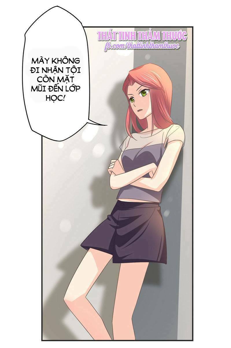 Cuồng duệ tiểu thê: Chapter 23