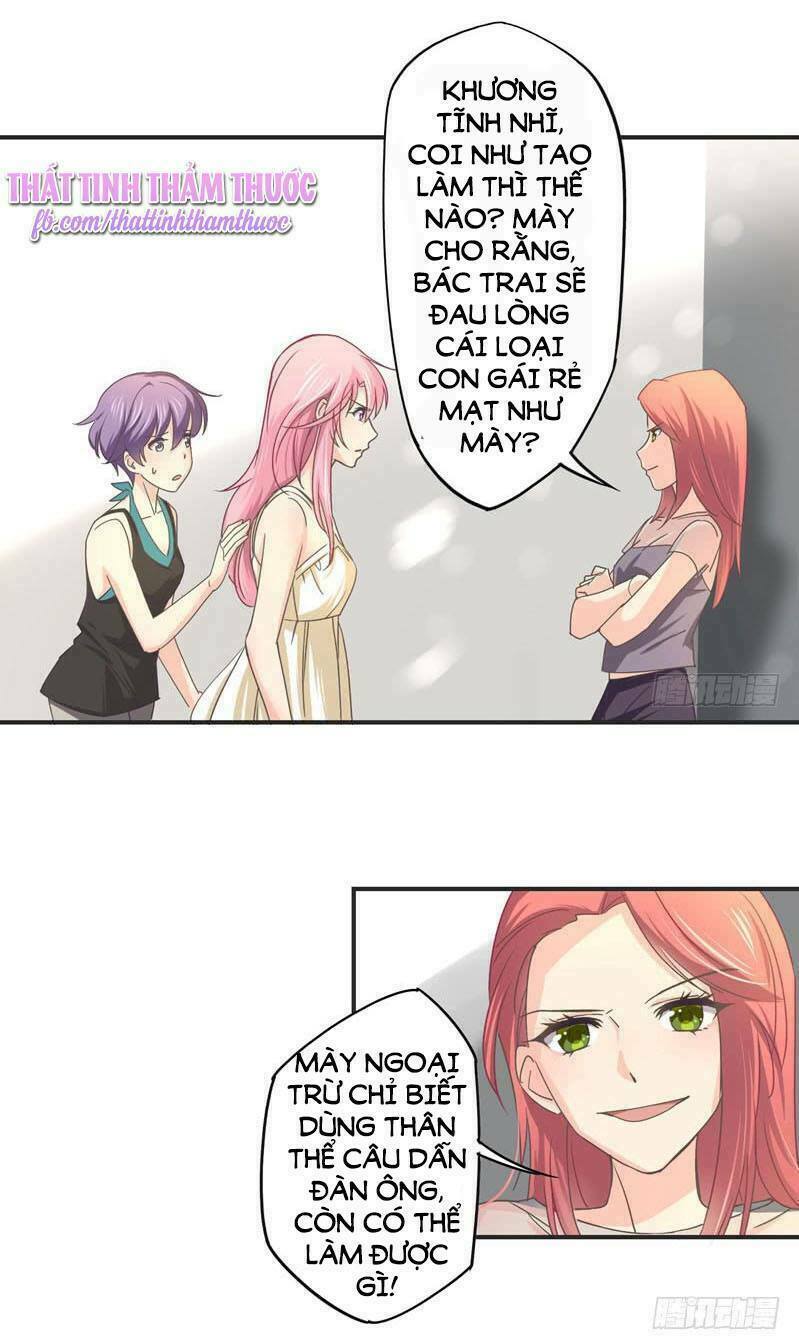 Cuồng duệ tiểu thê: Chapter 23
