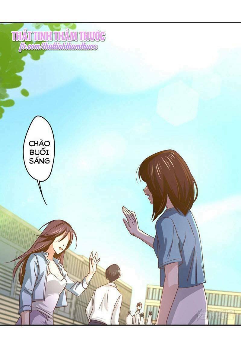 Cuồng duệ tiểu thê: Chapter 23