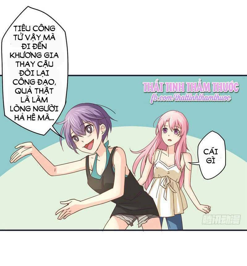 Cuồng duệ tiểu thê: Chapter 23
