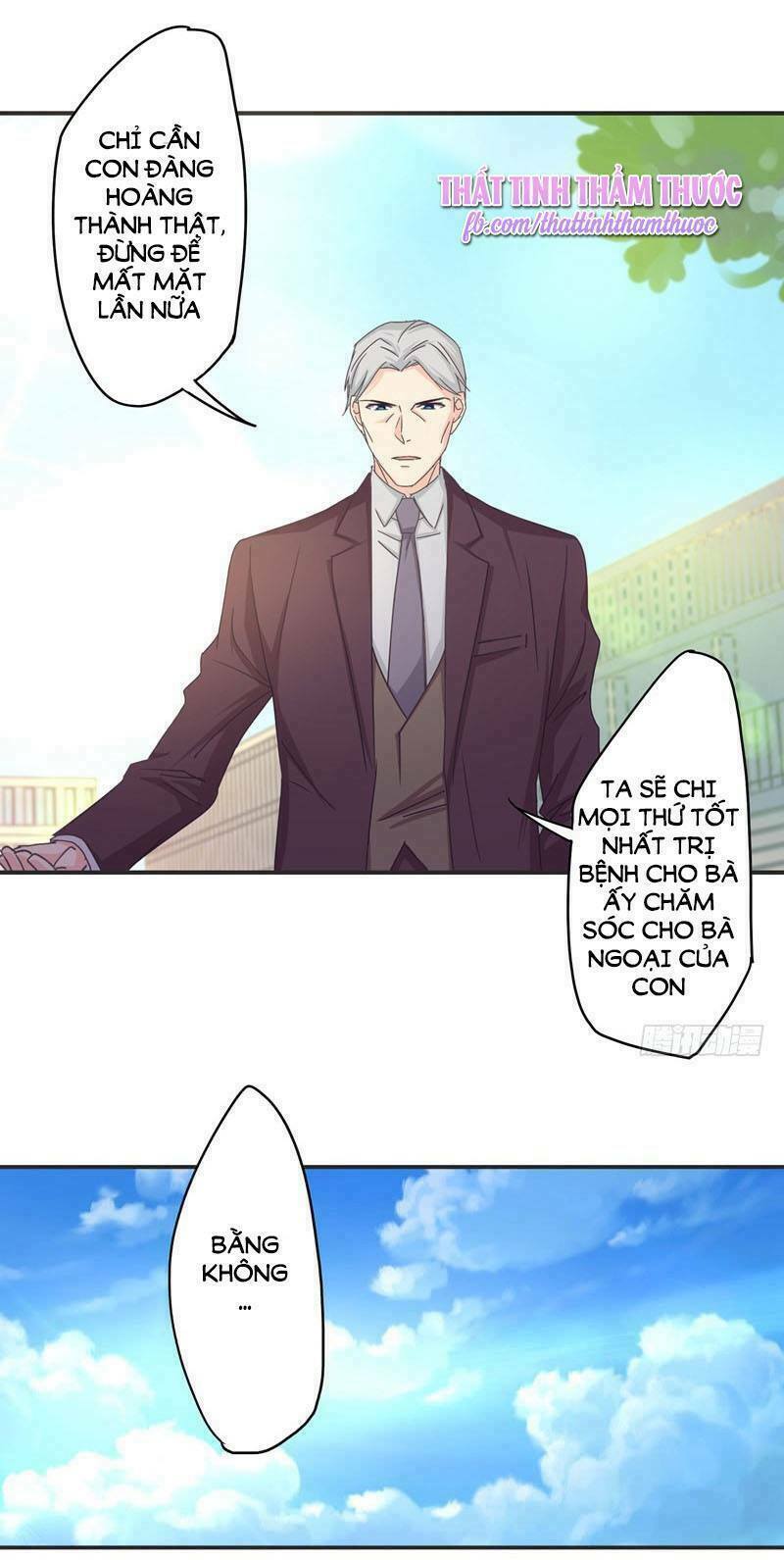Cuồng duệ tiểu thê: Chapter 24
