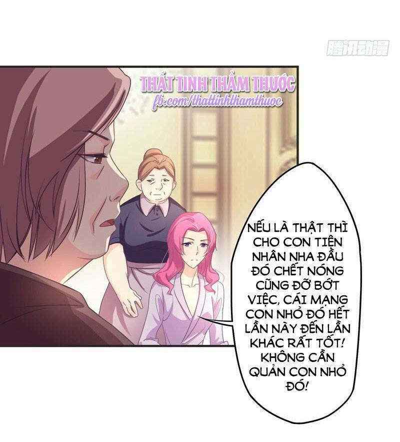 Cuồng duệ tiểu thê: Chapter 24
