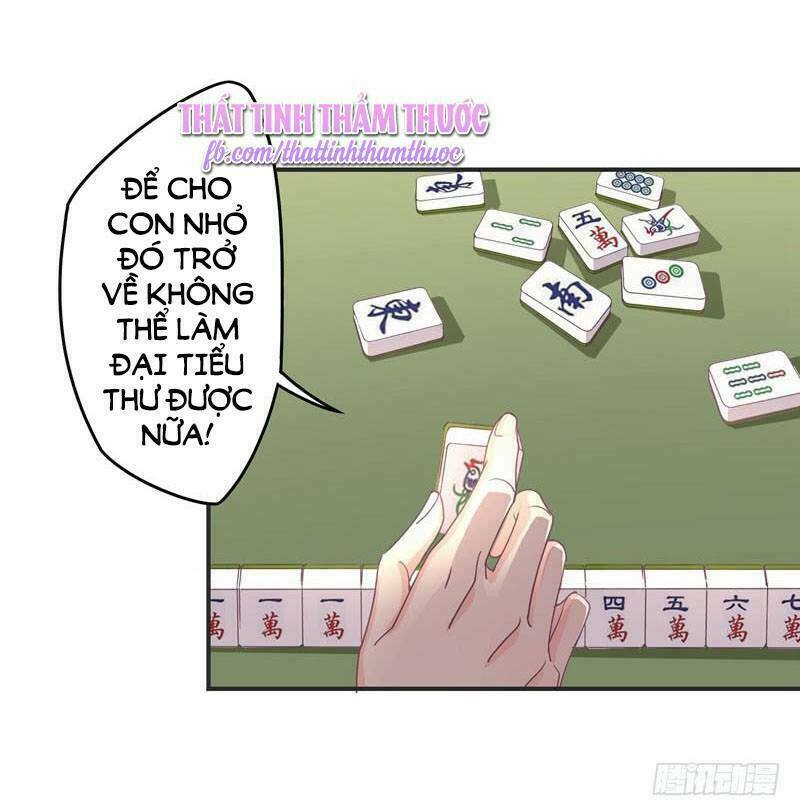 Cuồng duệ tiểu thê: Chapter 24
