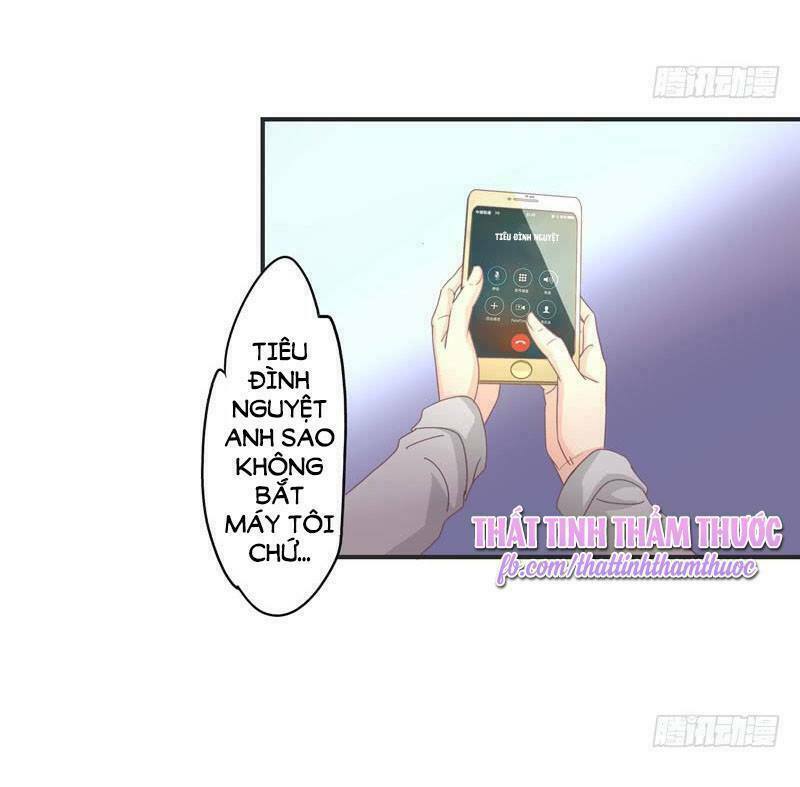 Cuồng duệ tiểu thê: Chapter 24
